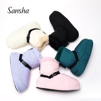 Sansha Sansha dance warm boots for children adult ballet classical dance practice shoes autumn and winter velvet dance shoes