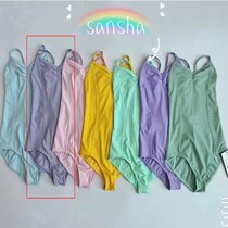 sansha French Sansha girls dance practice clothes suspenders gymnastics clothes Chinese dance childrens art examination clothes