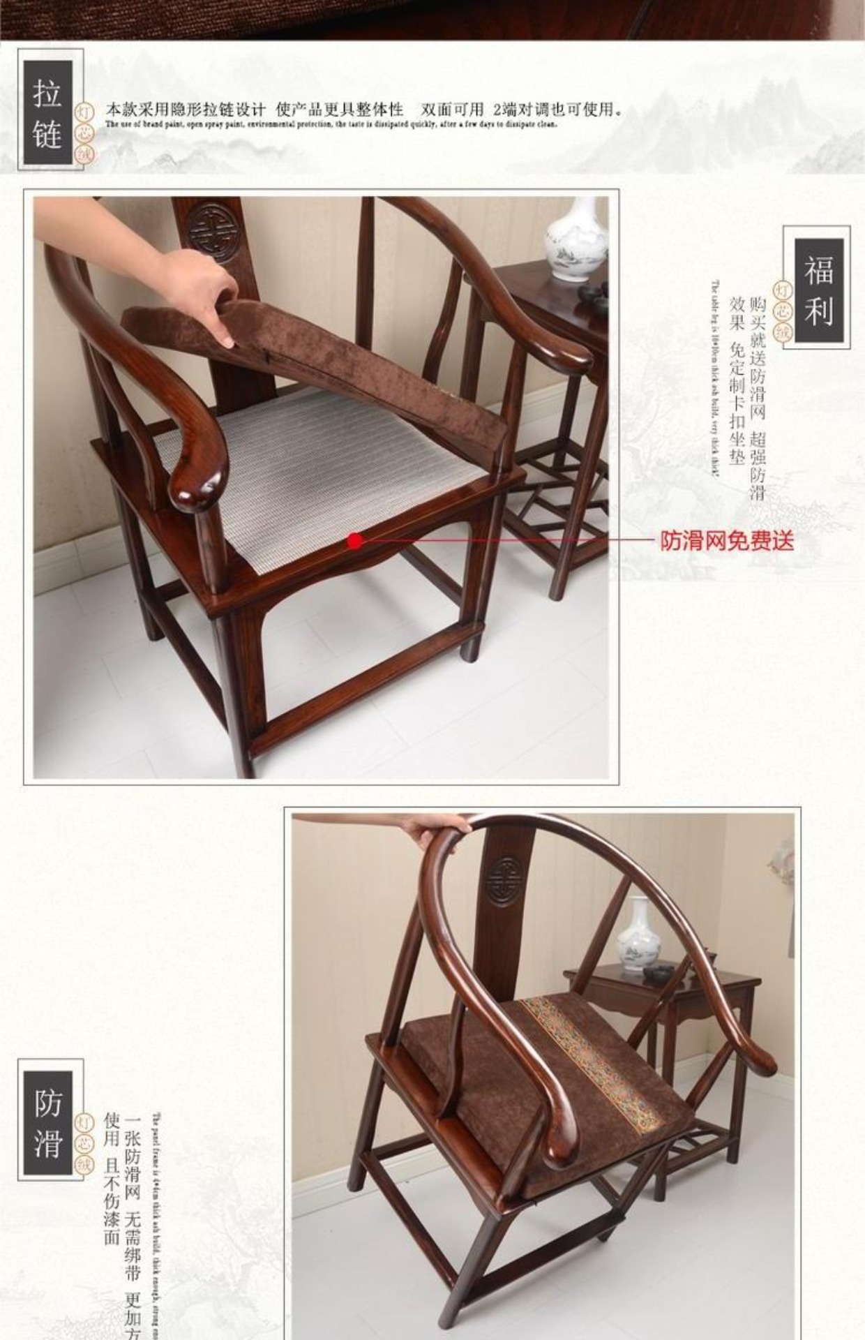 Yaxing phong cách Trung Quốc ghế đệm ăn ghế đệm cung điện ghế Taishi tựa lưng rắn gỗ xốp ghế gỗ gụ sofa đệm thảm trải ghế sofa gỗ