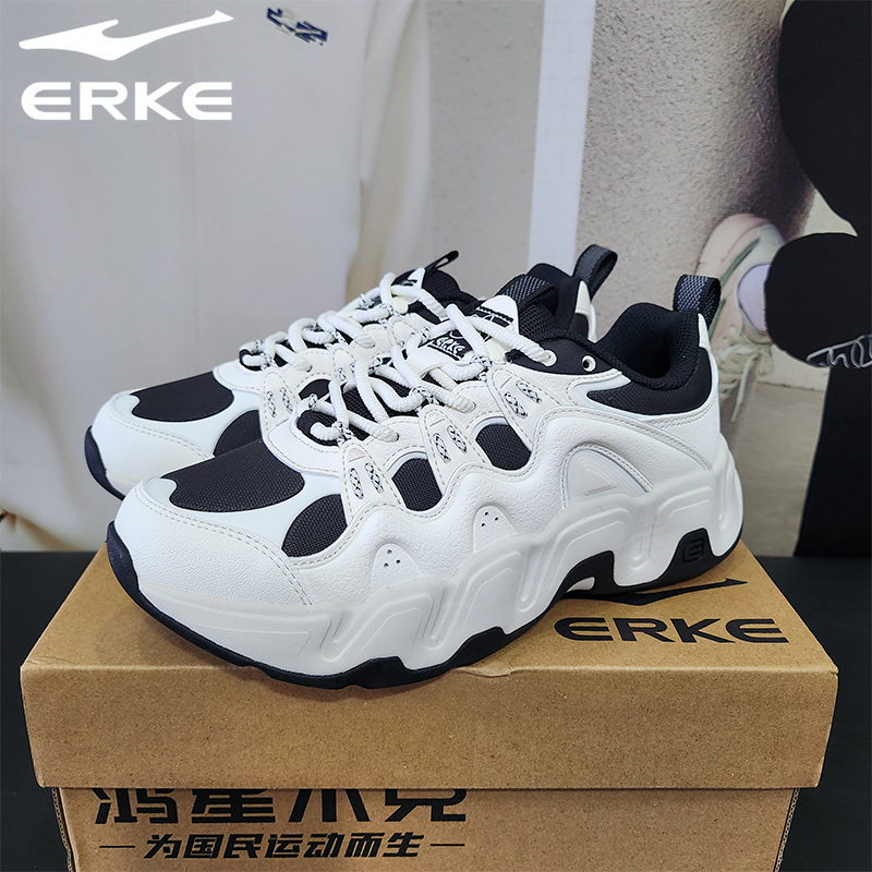 Hongxing Erke 2026 Autumn New Women's Fashion Thick-Soled Panda Shoes Cushioned Running Shoes 12126302602 Hongxing Erke 2026 Autumn New Women's Fashion Thick-Soled Panda Shoes Cushioned Running Shoes 12126302602