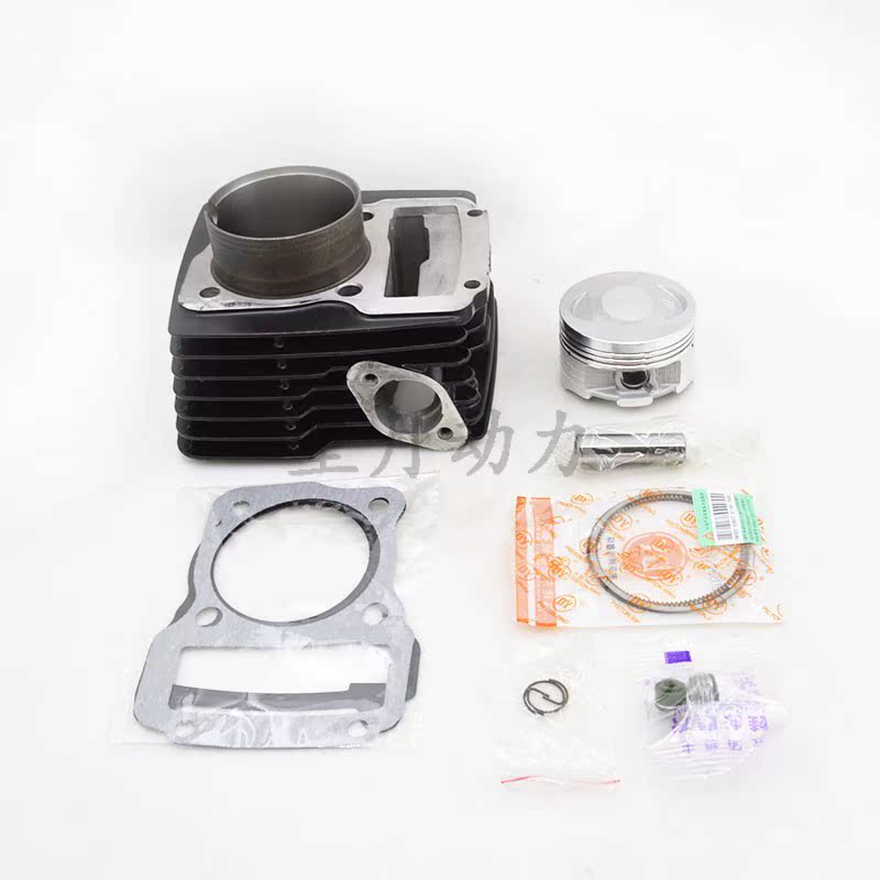 Earth Eagle King Alley Battle King DD125G-3 DD150G-3 Sleeve Cylinder DD150E-2F Sleeve Cylinder Cylinder Bush