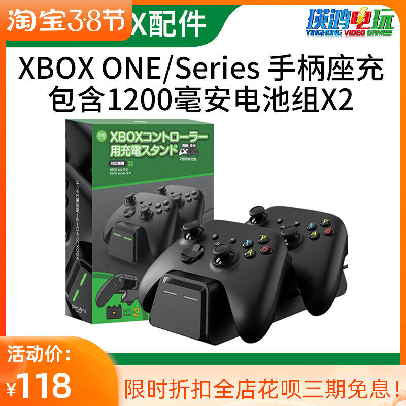 Good value Xbox Series Controller Charging Cradle XBOX Controller Charger XSX Controller Holder Rechargeable Battery