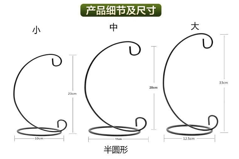 Châu Âu rèn sắt thủy canh màu xanh lá cây thủy tinh chậu hoa bình hoa cây xanh cảnh quan treo chai máy tính để bàn trang trí nhỏ - Vase / Bồn hoa & Kệ chậu nhựa trắng