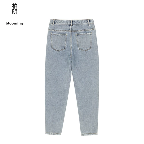 Весенние джинсы, штаны, 2021 года, тренд сезона, городской стиль, свободный прямой крой