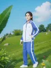 Товары от 维生素D