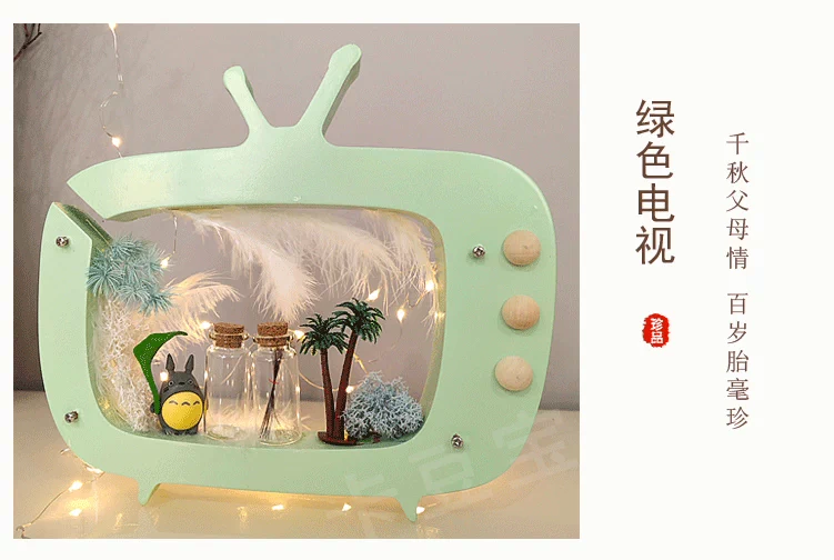 Em bé tóc lưu niệm tự làm bé tự làm tóc em bé rụng răng hộp lưu trữ chai nam cô gái rốn dây bộ sưu tập hộp - Quà lưu niệm cho bé / Sản phẩm cá nhân quà sinh nhật cho bé gái 10 tuổi