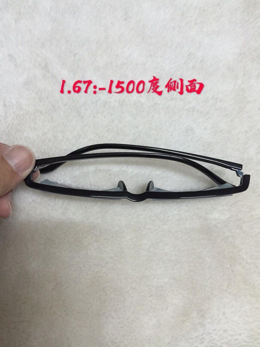 Montures de lunettes en Plaque - Ref 3141489 Image 24