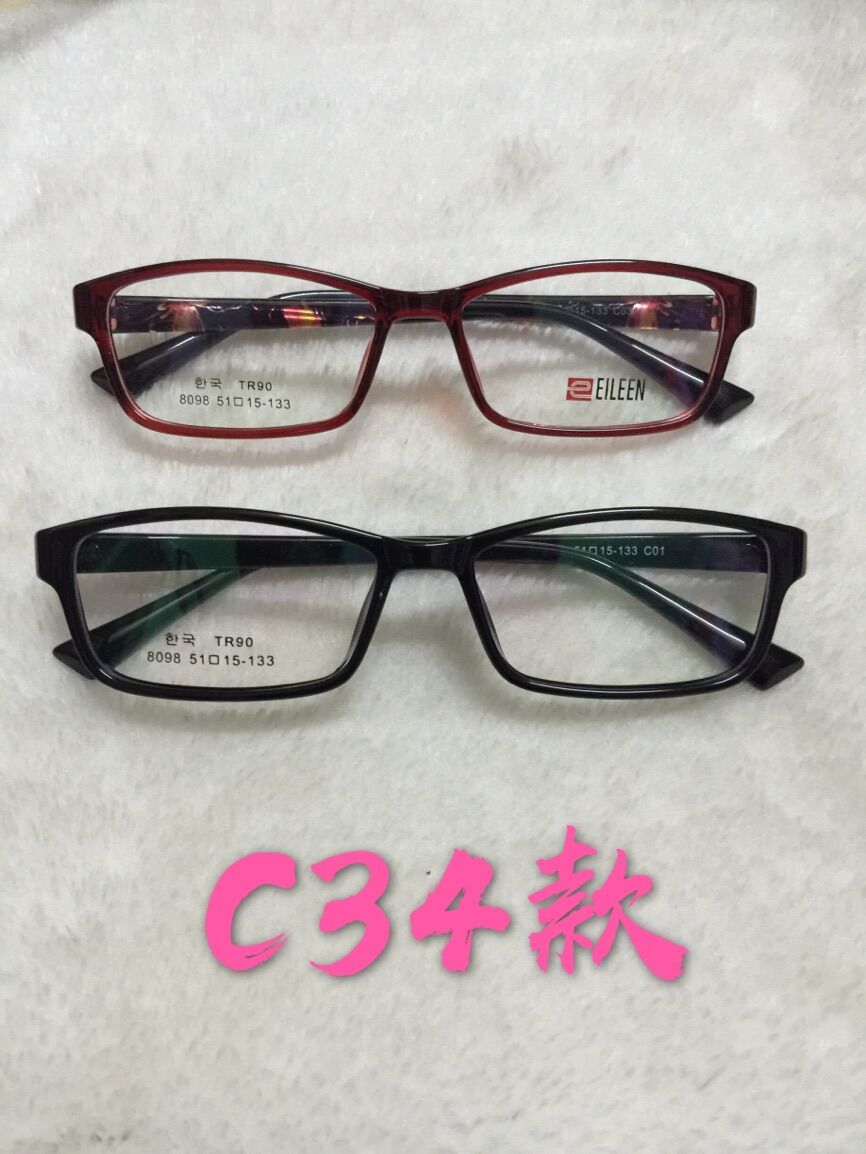 Montures de lunettes en Plaque - Ref 3141489 Image 52