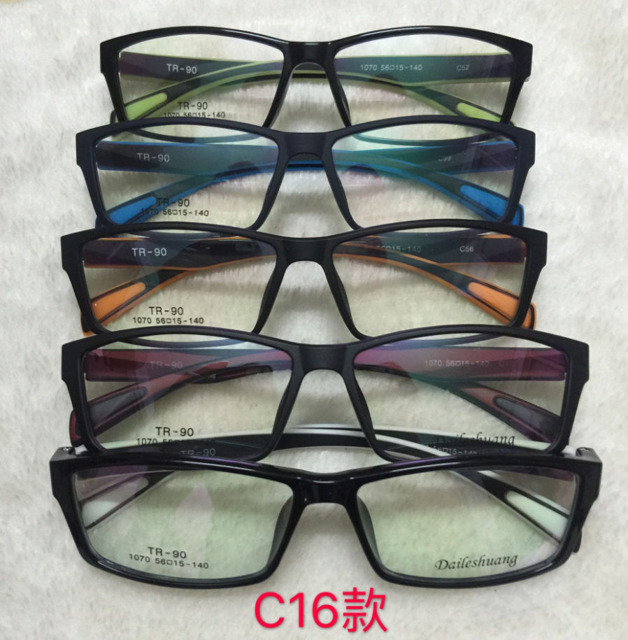 Montures de lunettes en Plaque - Ref 3141489 Image 38