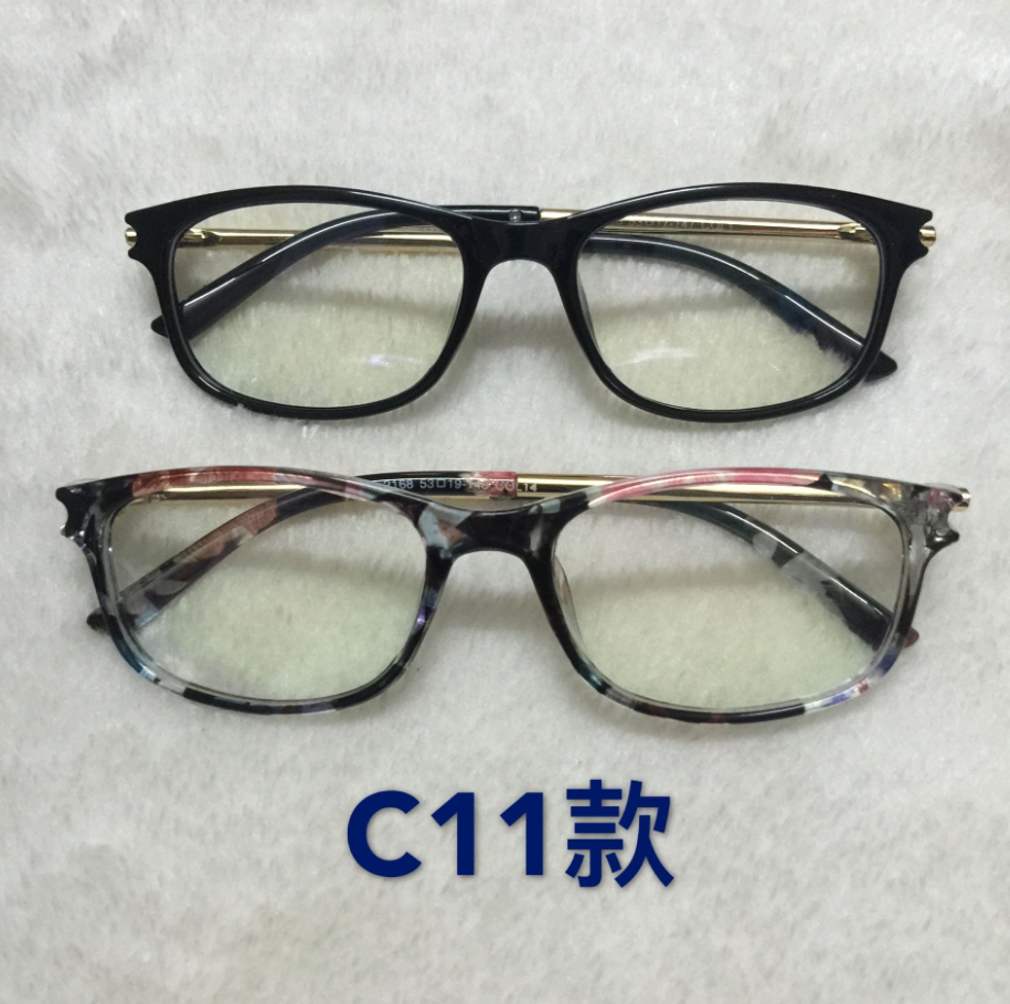 Montures de lunettes en Plaque - Ref 3141489 Image 34