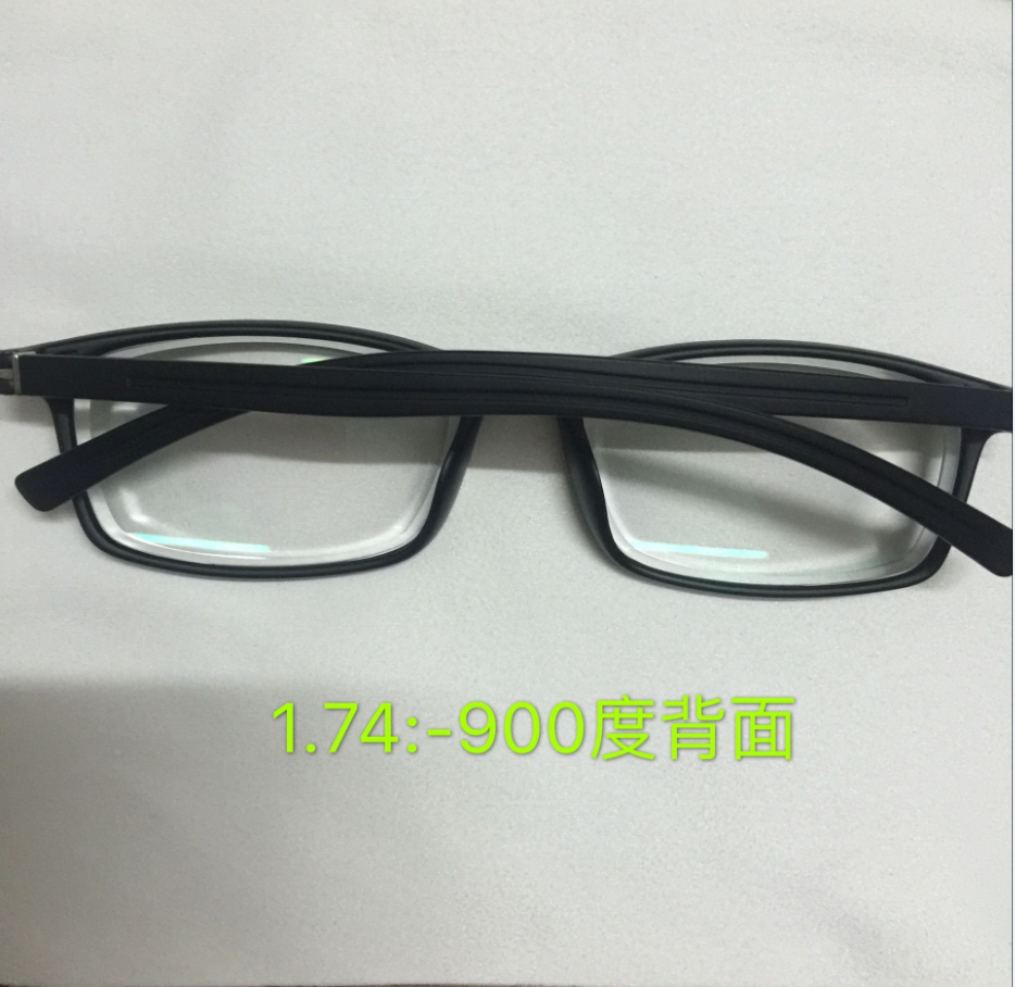 Montures de lunettes en Memoire plastique - Ref 3141371 Image 48