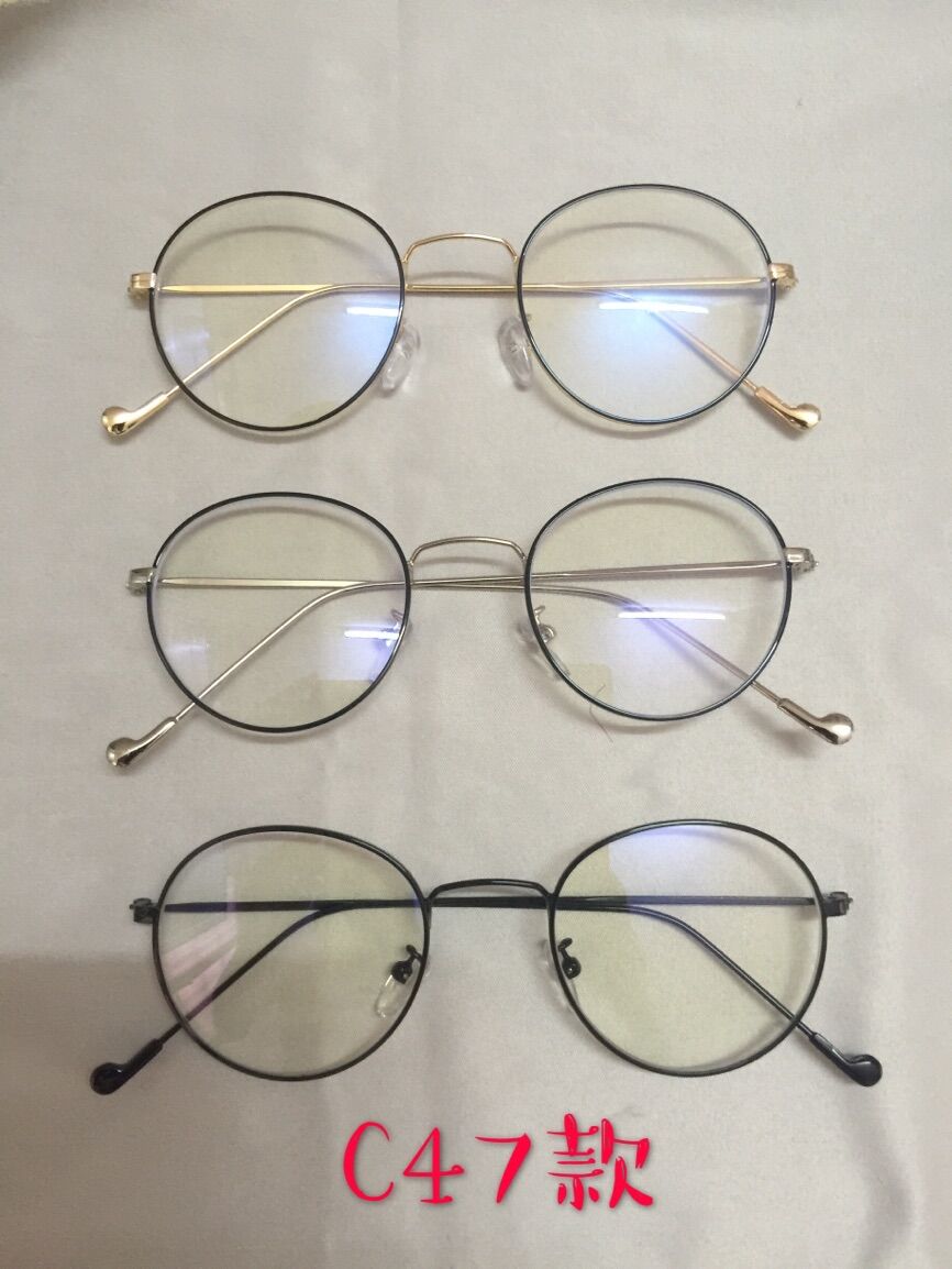 Montures de lunettes en Plaque - Ref 3141489 Image 63