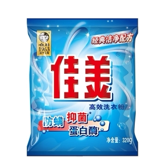 The Soap Powder is up to 320g.