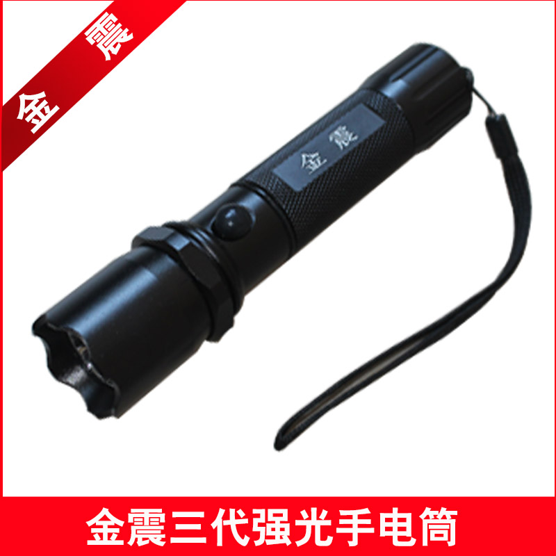 Gold Zhen floodlight flashlight Three generations of intense light flashlight Bright Light Flashlight Suit Straight Charging Car