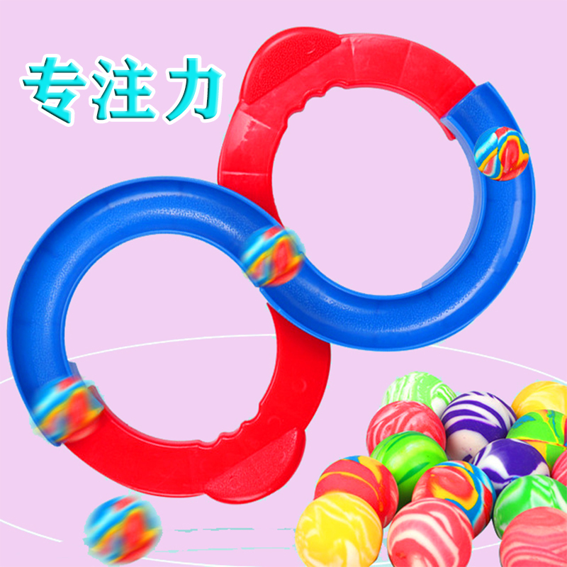 88 trackball concentration sensory integration training equipment children improve balance attention hand-eye coordination educational toys