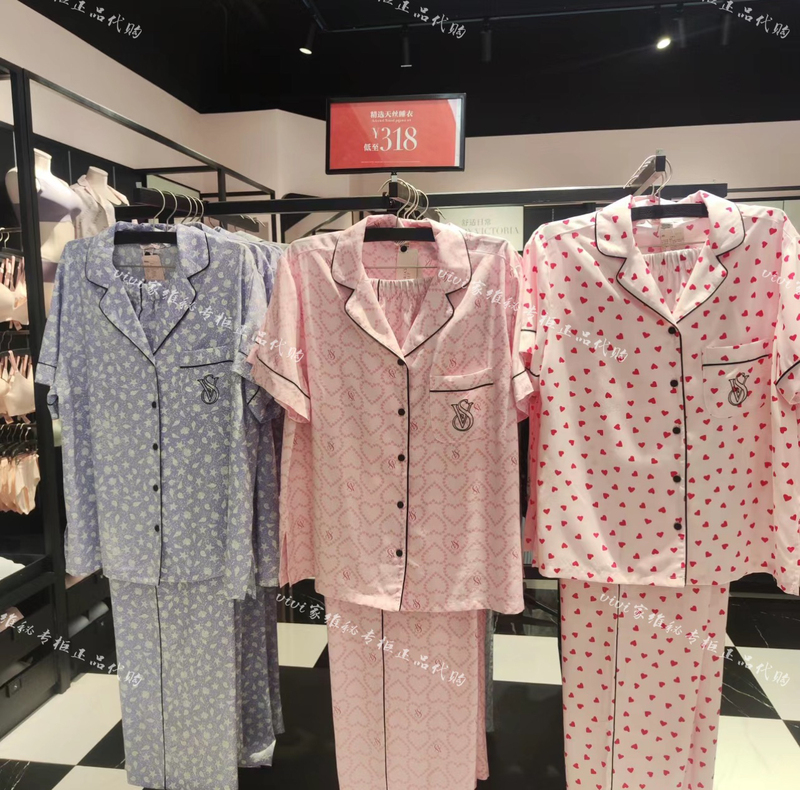 Authentic Victoria's Secret Pajama Set Short-Sleeved Long Pants Loungewear Pajamas for Women Tencel Cotton