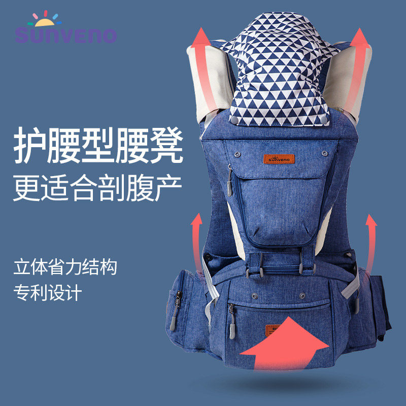 Three US baby bench multifunctional light four seasons baby strap baby embrace baby outgoing hug artifact