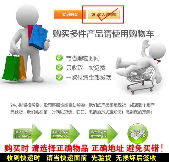 chargeur LENOVO pour téléphones LENOVO LENOVO - Ref 1296344 Image 4