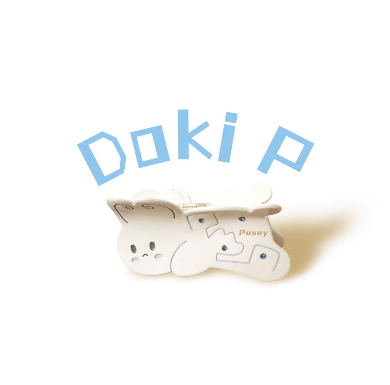 抓捕Doki P