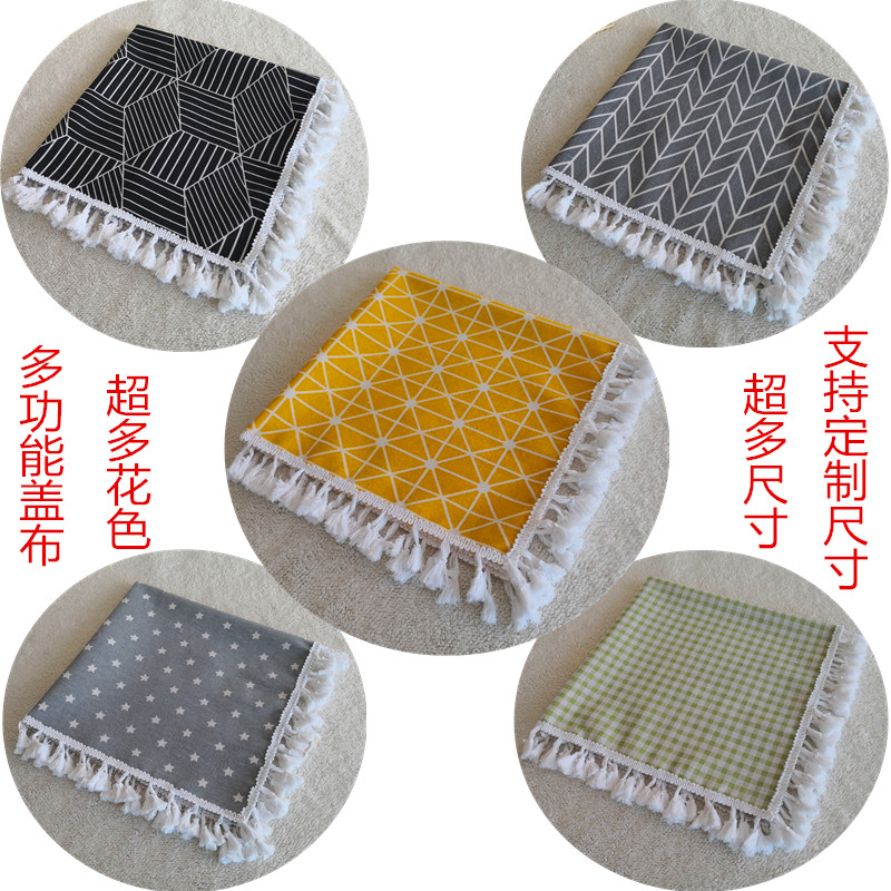 Laptop rice cooker microwave oven bedside table refrigerator air conditioner multi-function cover cloth square towel dust cloth custom
