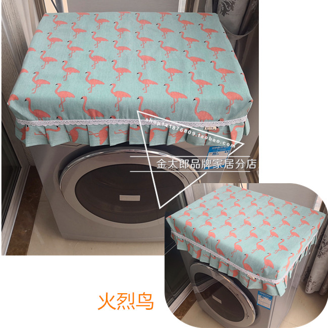 máy giặt tự động trống mới bụi bông che che bạt như bảo vệ che tủ lạnh tùy biến hoàn vũ - Bảo vệ bụi bao trùm máy giặt