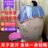 Steam cylinder Household Santa Fe live porcelain Energy beauty salon Nano-fumigation magnetic Weng negative ion spa Weng Yuanyang health cylinder