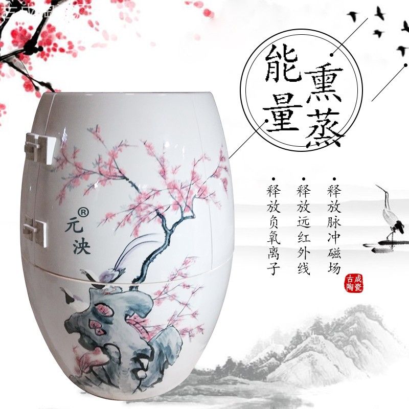 Santa Fe Live Porcelain Energy Cylinders Live Magnetic Energy Tank Bottles Steam Cylinders Negative Ion Health Care Weng Postpartum Repair Hair Khan Vat Urn Steam