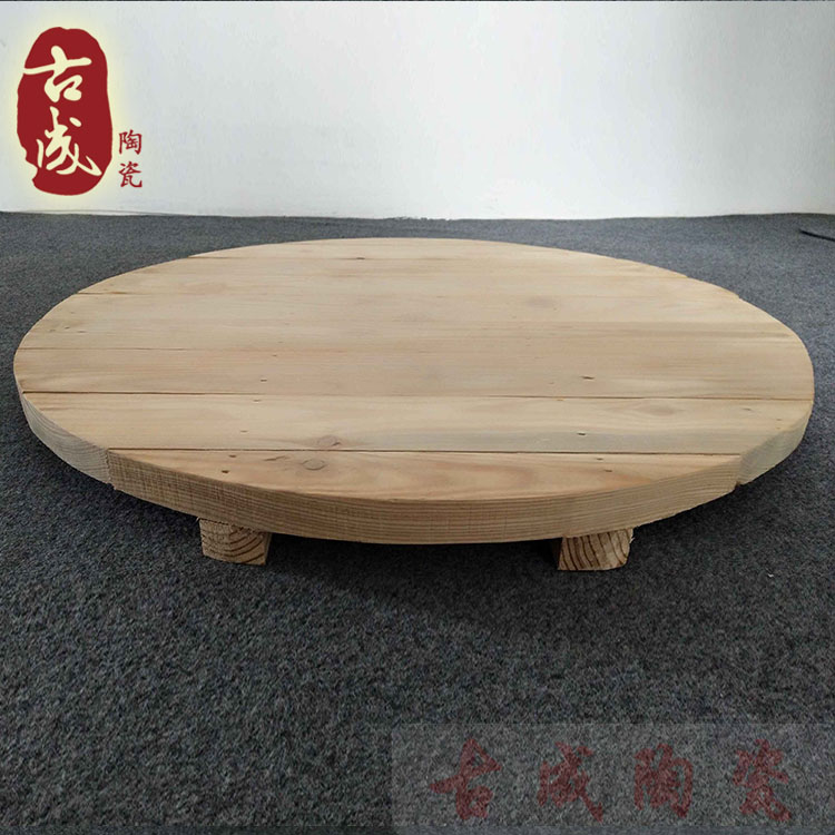 Live magnetic energy cylinder wooden base element ceramic fumigation Umbrage Mass Beauty Safari Household Umb