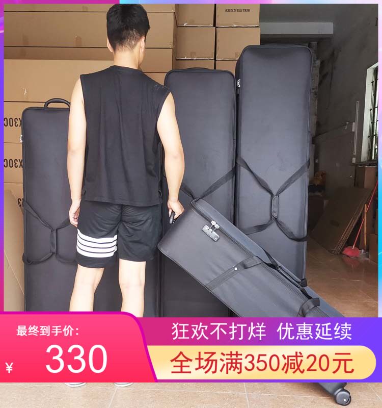 Set to waterproof physical doll containing box Large capacity password box Puppet suitcase model Collection bags with lock