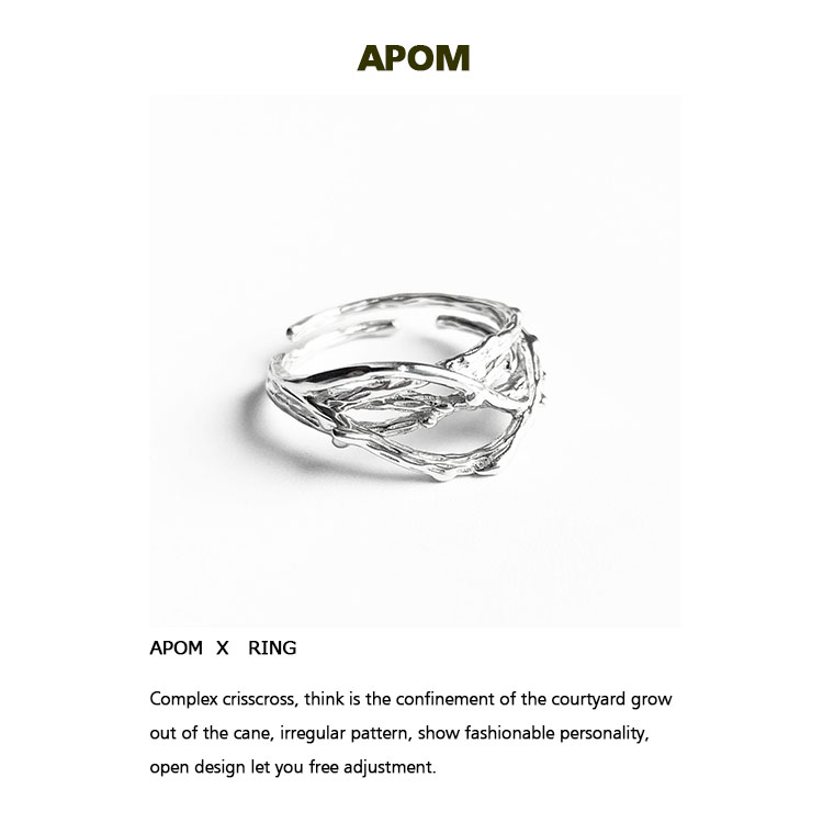 APOM confinement courtyard 925 sterling silver niche irregular branches open ring adjustable high-end men's and women's rings