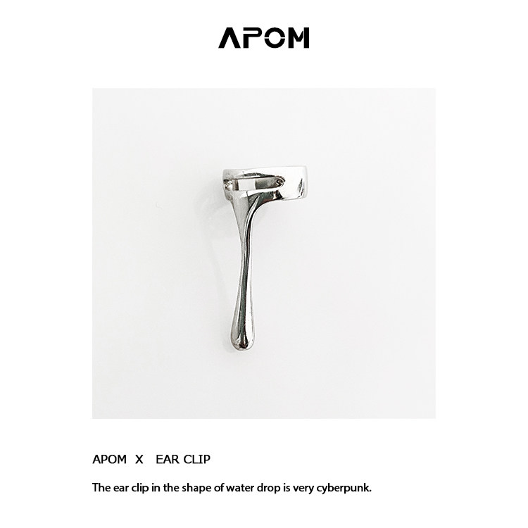 APOM Low Desire Youth Original s925 Pure Silver Small Crowdsourced Future Sensation Ear Osteoclaves Without Earhole Personality Male And Female Lovers