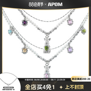 Heavy industry can be disassembled! apom rainbow zircon rabbit sweet cool pearl clavicle chain birth year niche advanced necklace