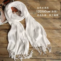 Детский шарф с кисточками