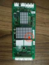 Shenlong Elevator outdoor call display board SSL-7040 elevator display board