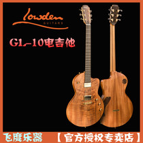 Fit piano line Ireland old Deng Lowden GL10 GL-10 GL-10C handmade electric guitar New launch