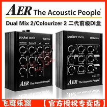 Fit piano line Germany AER Dual Mix 2 Colourizer 2 second generation folk guitar front DI box