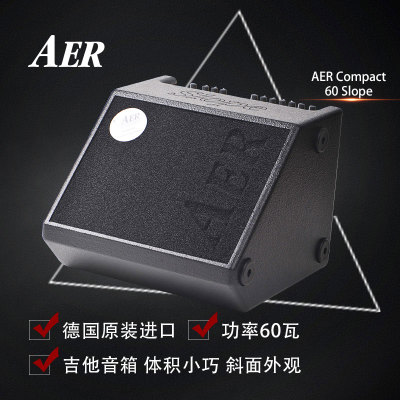 Fit AER Compact Slope 60 4th Generation Inclined Monitor Acoustic Acoustic Guitar Speakers
