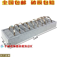 Одиночная заглушка -в браслетном кольце (серый ледяной цветок бархат