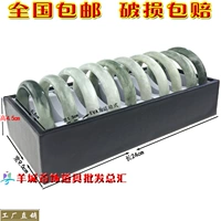 Десять браслетов (внешняя черная кожа PU внутри Eva)