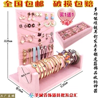 Розовый браслет, кольцо