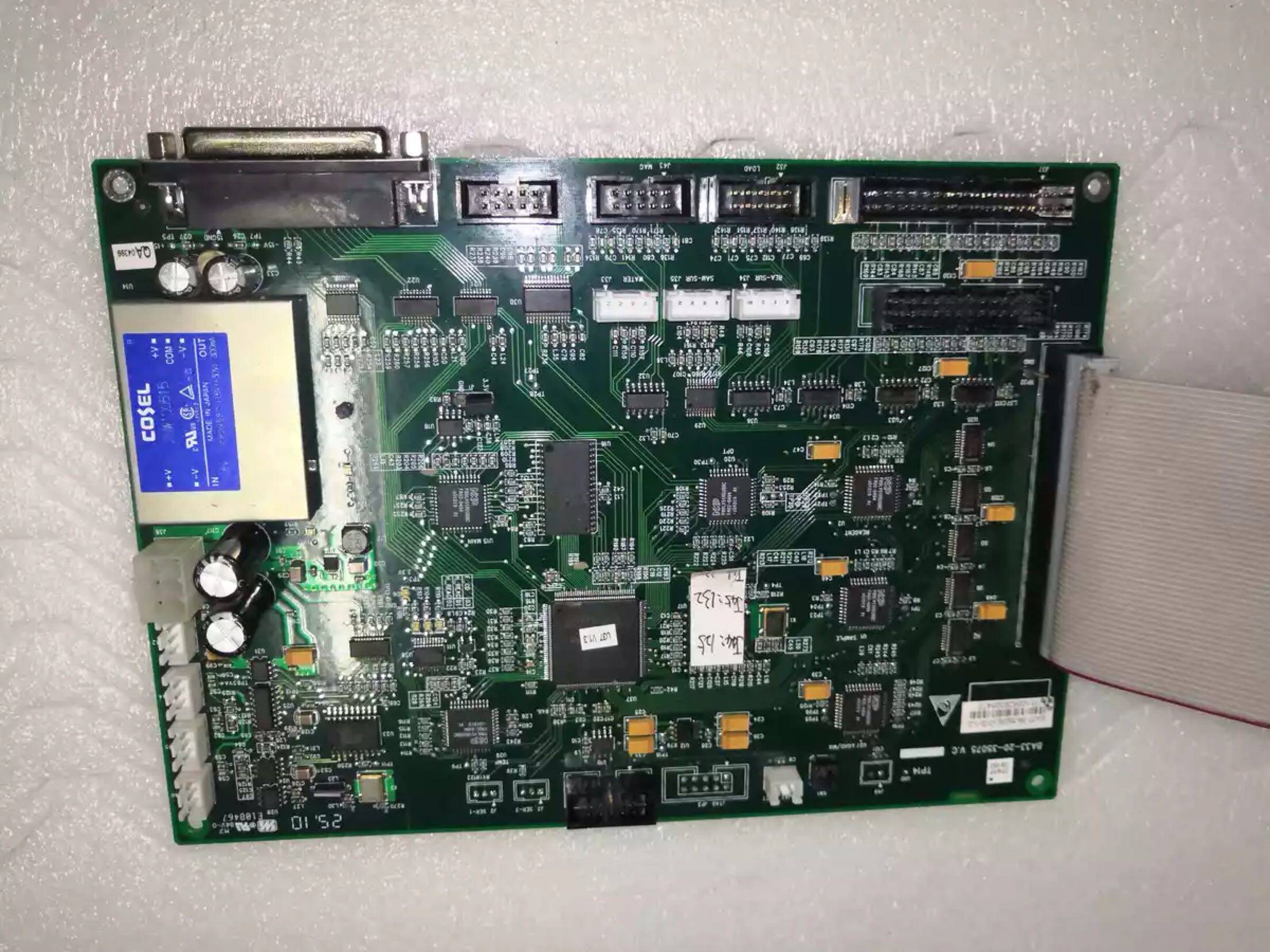 Mindray BS200BS220BS300BS330EBS350E biochemical instrument main control board circuit board accessories