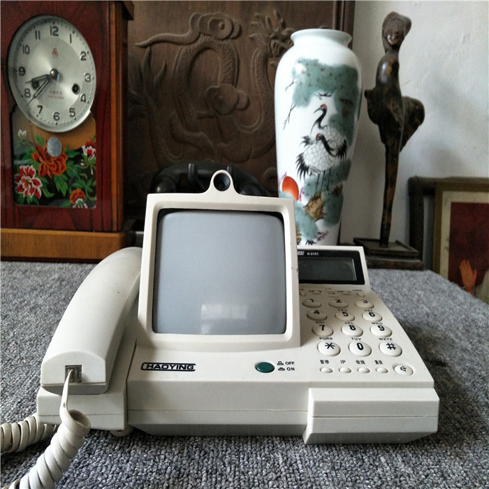 Used Equipment Super Shadow H-2101 Phone Video Machine Classic Nostalgic Decoration Antique Collection Old Objects