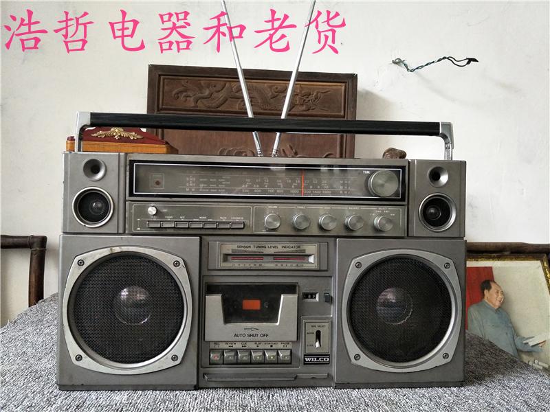 Japan Siyun sound CRS-1049 vintage portable FM card holder recorder old object collection