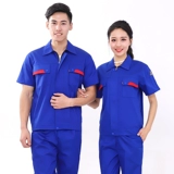 Летняя антистатическая тонкая дышащая износостойкая футболка для работы, короткий рукав