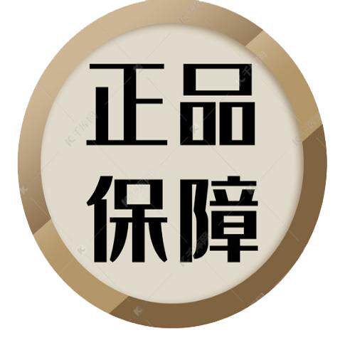 衣极棒时装城