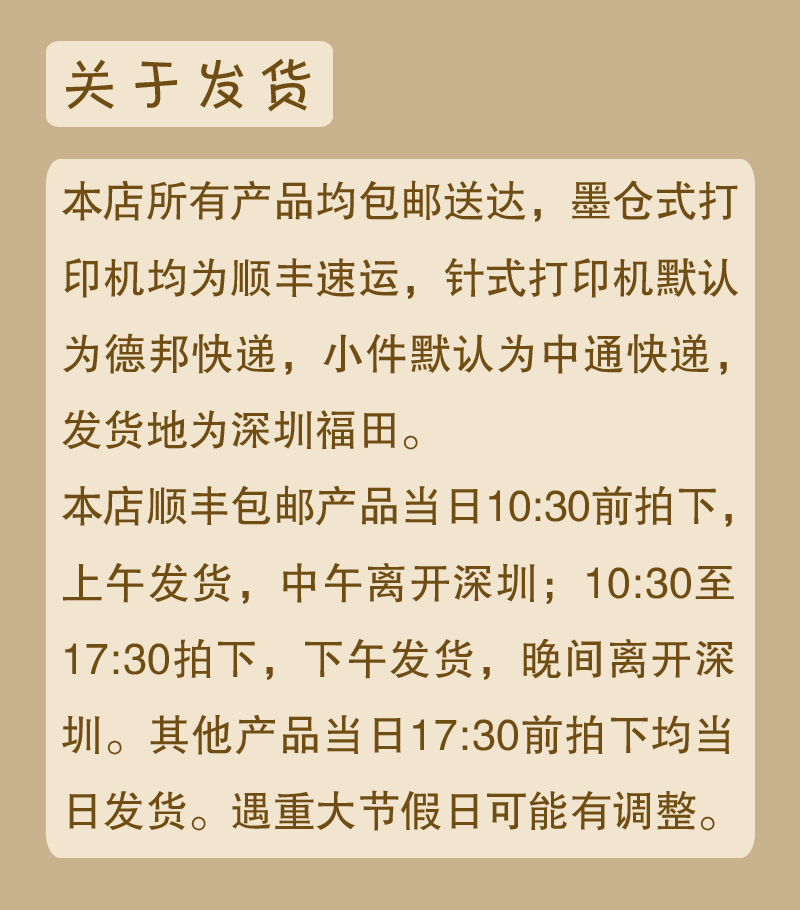 O1CN013gKLhc1DaIZJUOYI9_!!2701830232.jpg