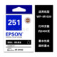 Epson Epson T251 Original Genuine Product Suitable for Wf-M1030M1058 Original Ink 015