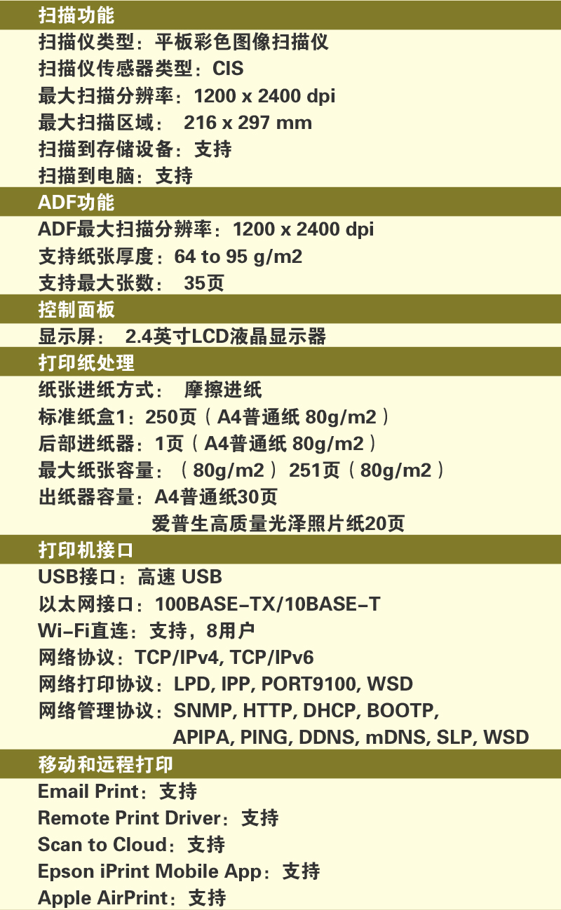 O1CN016u2gTC1DaIe5e5BNr_!!2701830232.jpg