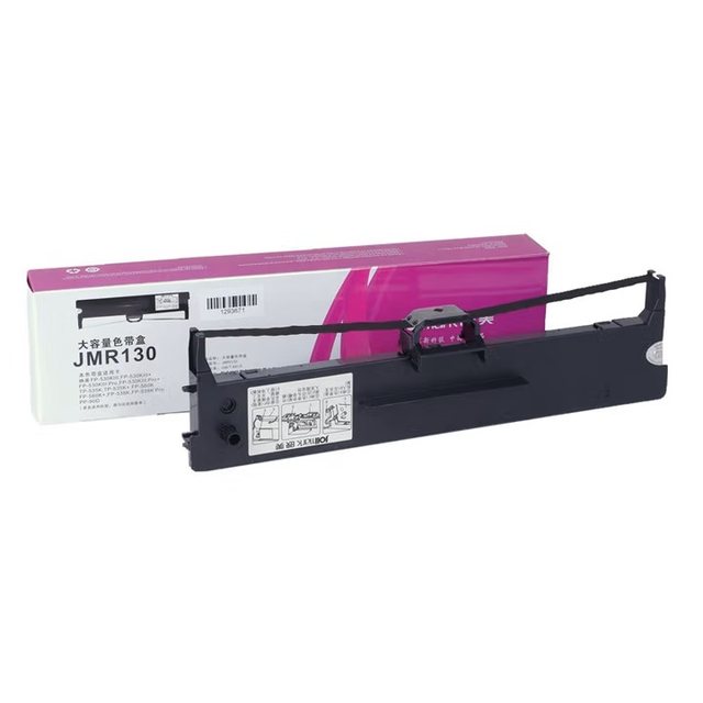 Yingmei Original Fp530Kiii560K620K+630K+538K/535K/Fp-312K Ribbon Holder Box