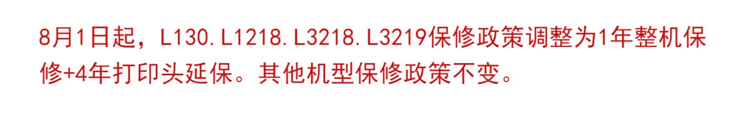 O1CN01BnmCps1DaIreZKXaC_!!2701830232.jpg